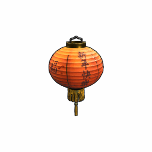 Chinese Lantern