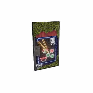 Sushi Sheet Metal Door